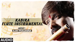 Kabira Instrumental