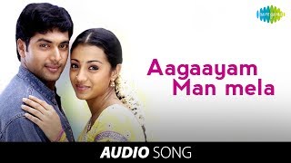 Kadal Thandum Paravaikellam