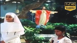 Kadavul Ullame