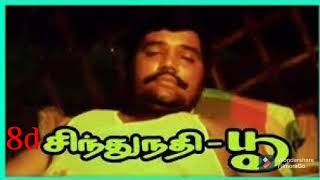 Kadavulum Neeyum Oru Thai Pillai