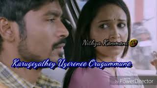 Kadhal Ennai Pizhigiradhey