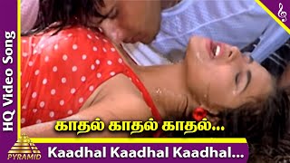 Kadhal Kadhal Kadhal En Kannil Minnal Modhal