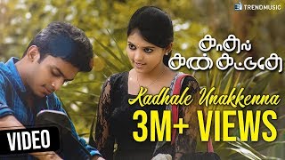 Kadhale Unakkenna Pavam Seitheno