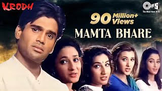 Kaha Gaye Mamta Bhare Din