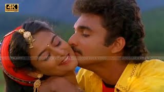 Kalakalakum Maniosai
