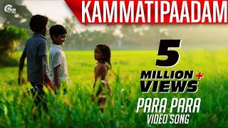 Kammatipaadam Para Para