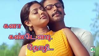 Kanaa Kandaenadi