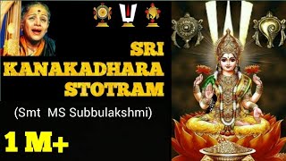 Kanakadhara Stotram