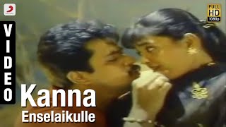 Kanna En Selaikulla