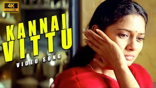 Kannai Vittu Kannam Thottu