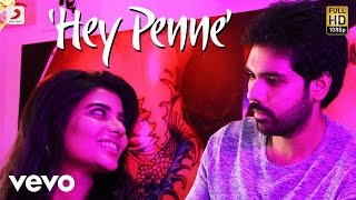 Kannala Nee Enna Pacha Kutha