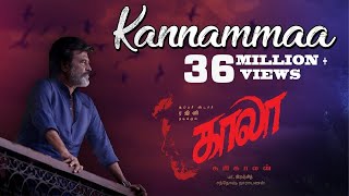 Kannamma Kannamma