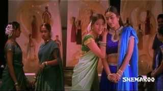 Kannamoochi Yenada