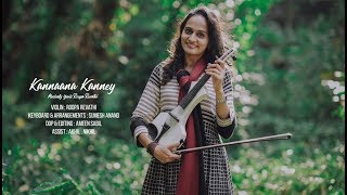 Kannana Kanne Instrumental