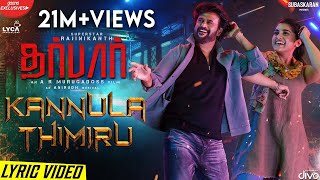 Kannula Thimiru