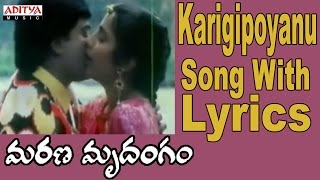 Karigipoyanu Karpura Veenala