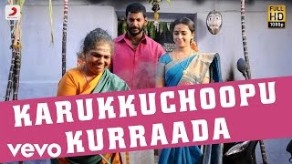Karukkuchoopu Kurraada