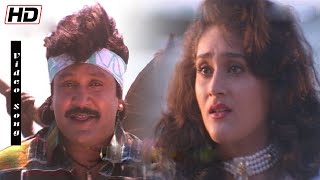 Kattumarakaran
