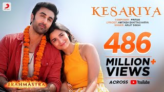 Kesariya Brahmastra