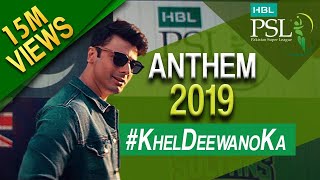 Khel Deewano Ka