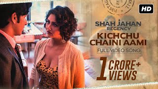Kicchu Chaini Ami