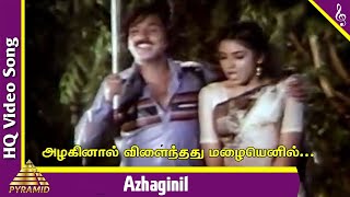 Kilinjalgal
