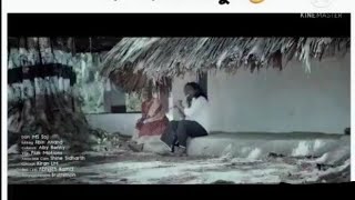 Kishoreganj Katiadi Basir Sur