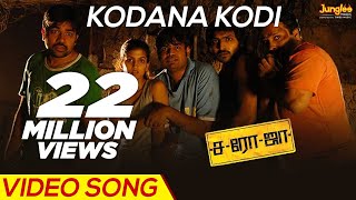 Kodana Kozhi