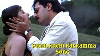 Kuchi Kuchi Rakkamma