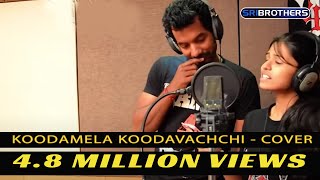 Kuda Mela Kuda
