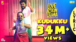 Kudukku Pottiya Kuppayam