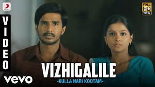 Kulla Nari Kootam