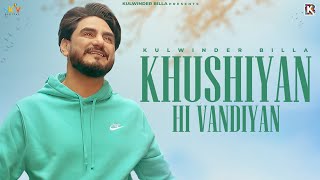 Kulwinder Billa