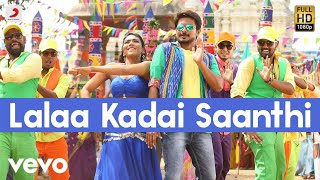 Laa Laa Kada Santhi