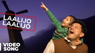 Laalijo Laalijo