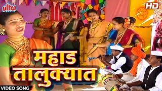 Lagnachi Marathi Gani