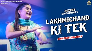 Lakhmi Chand Ki Ragni