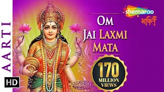 Lakshmi Mata Ji Ki Aarti