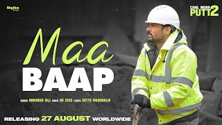 Maa Baap