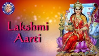 Maa Laxmi Aarti