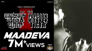 Maadeva Maadeva