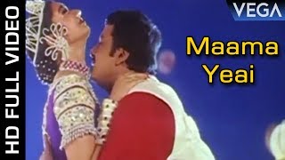 Maama Yeai