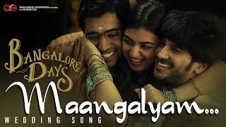 Maangalyam