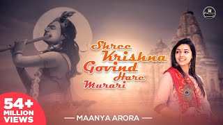 Maanya Arora Bhajan
