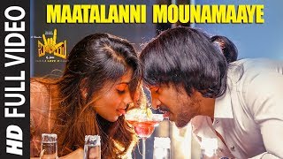 Maatalanni Mounamaaye