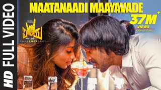 Maatanaadi Maayavade
