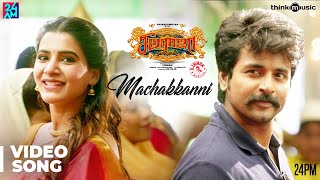 Macha Kanni Konjam
