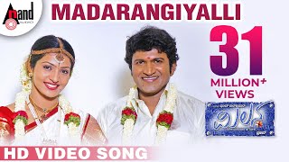 Madarangi Kannada