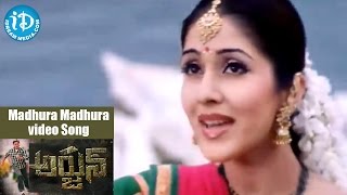 Madhura Madhura Meenakshi
