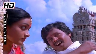 Madura Marikolunthu